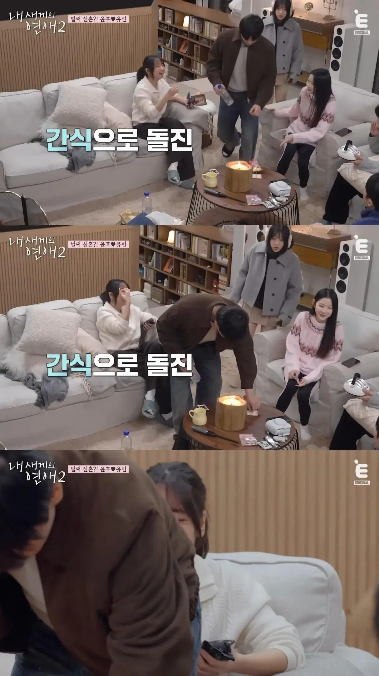 연프 나가서 아빠 어디가 찍는 윤후.jpg | mbong.kr 엠봉