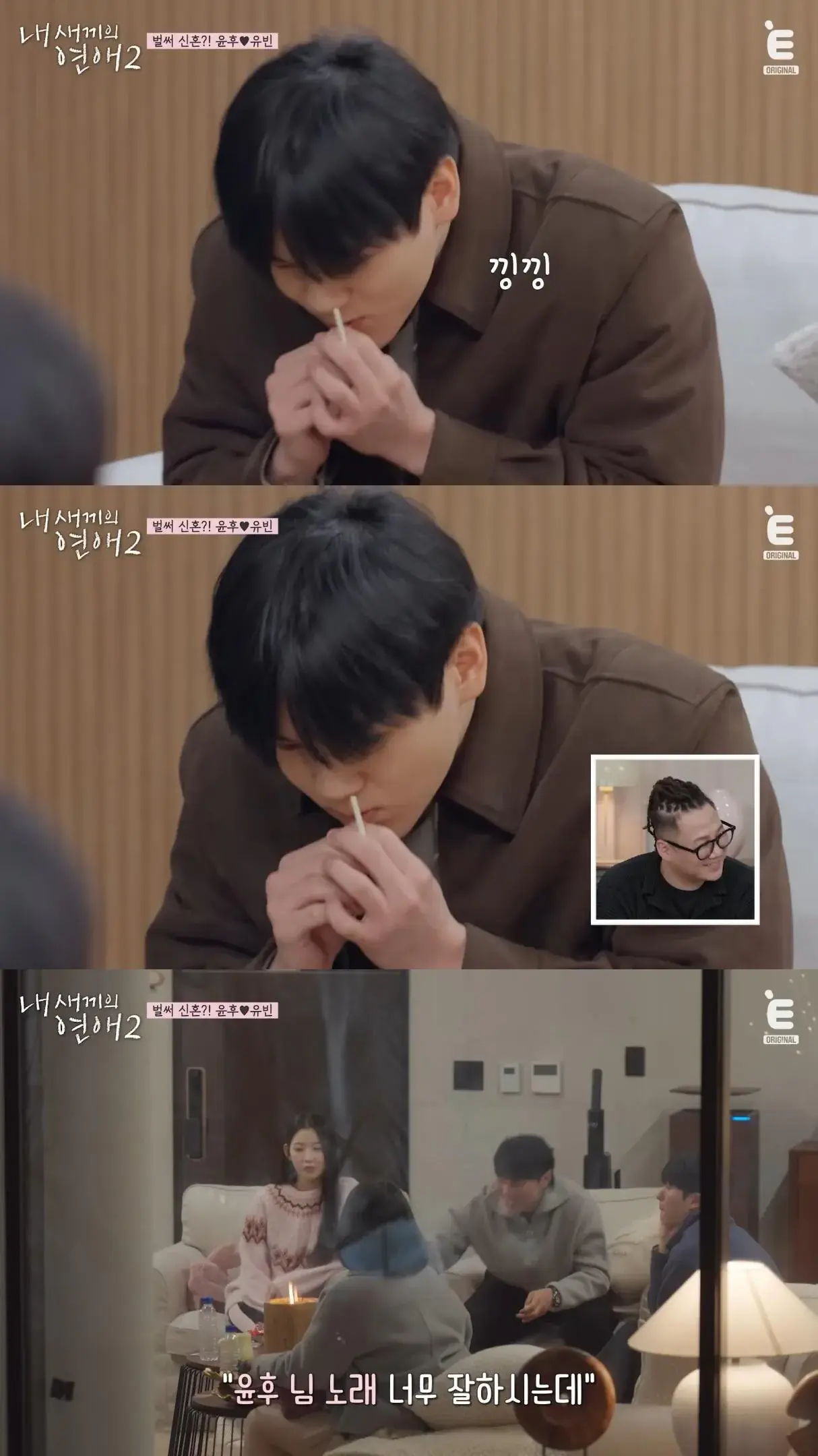 연프 나가서 아빠 어디가 찍는 윤후.jpg | mbong.kr 엠봉