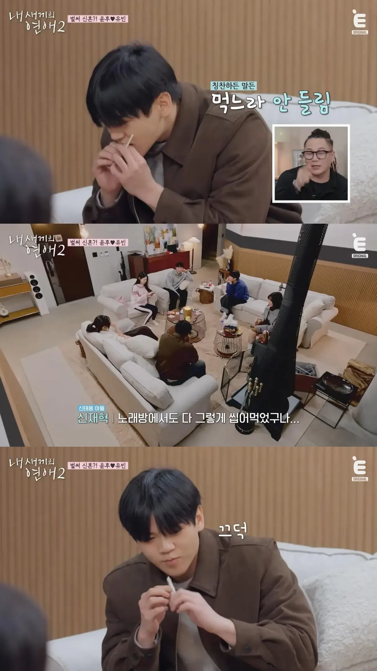 연프 나가서 아빠 어디가 찍는 윤후.jpg | mbong.kr 엠봉