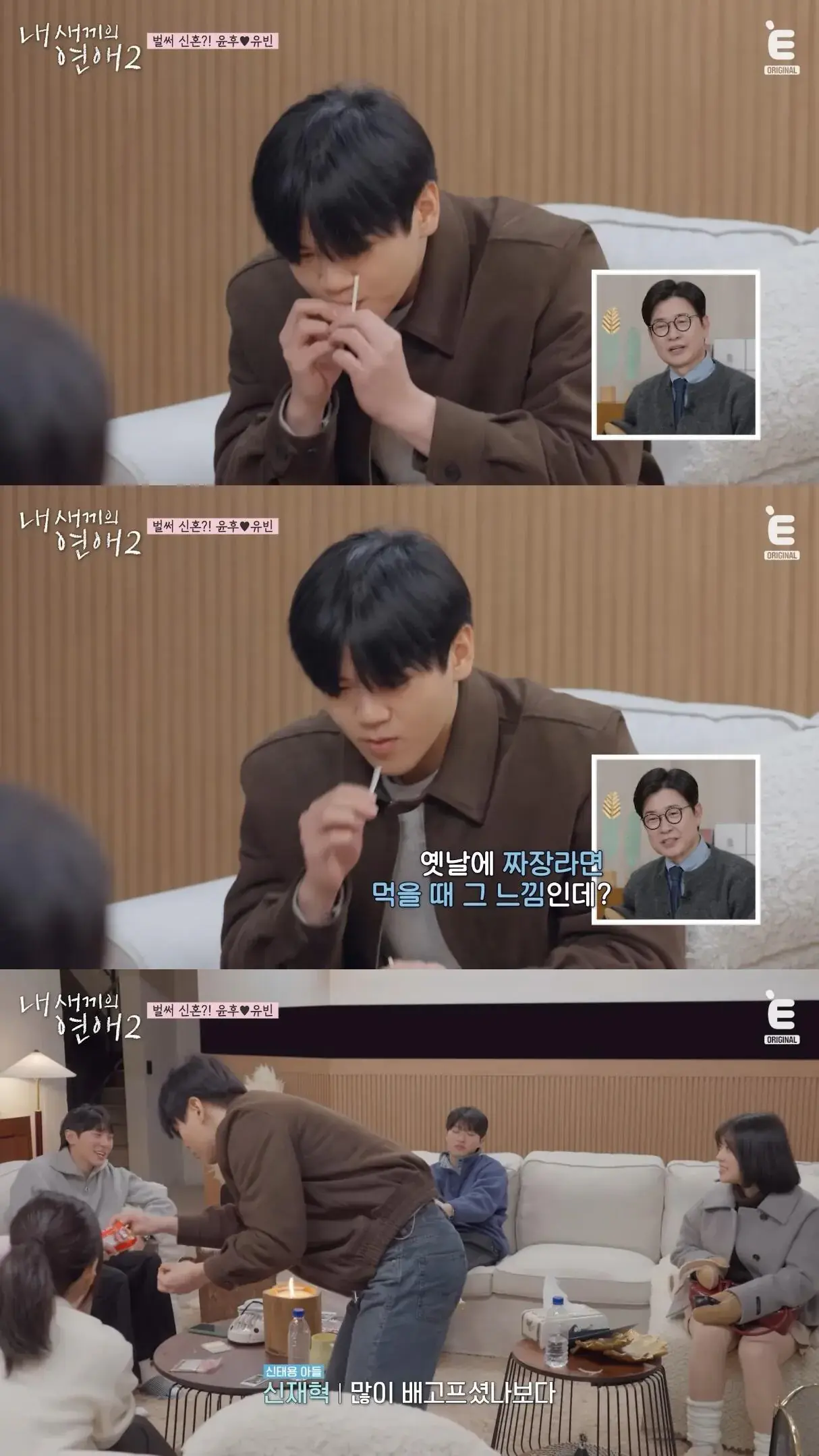 연프 나가서 아빠 어디가 찍는 윤후.jpg | mbong.kr 엠봉