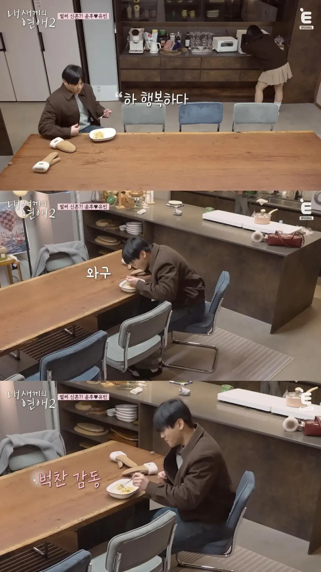 연프 나가서 아빠 어디가 찍는 윤후.jpg | mbong.kr 엠봉