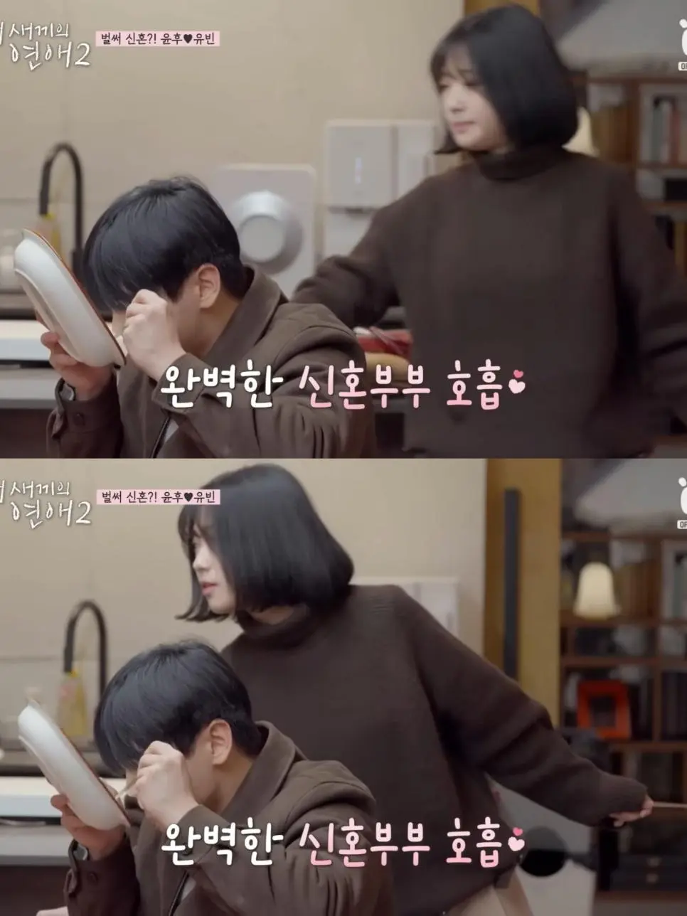 연프 나가서 아빠 어디가 찍는 윤후.jpg | mbong.kr 엠봉