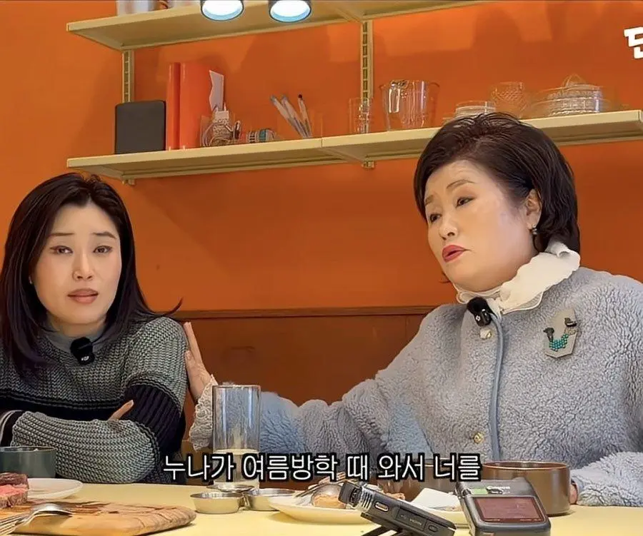 가수 딘딘이 의외로 큰 사고가 없는 이유. | mbong.kr 엠봉