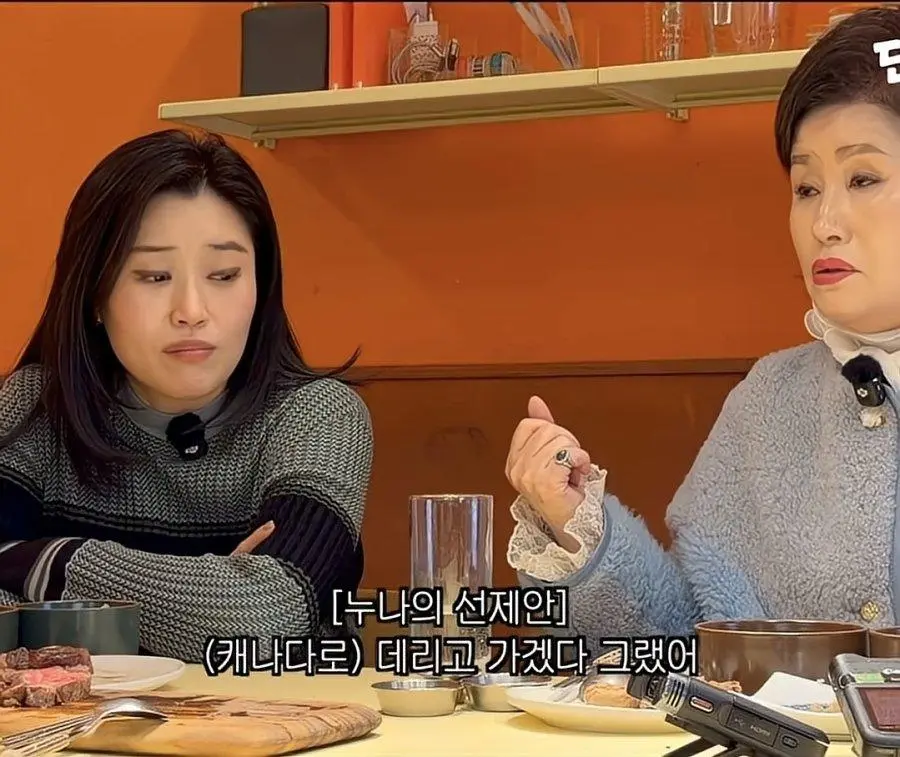 가수 딘딘이 의외로 큰 사고가 없는 이유. | mbong.kr 엠봉