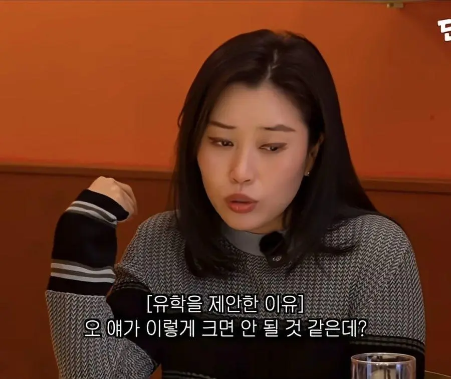 가수 딘딘이 의외로 큰 사고가 없는 이유. | mbong.kr 엠봉