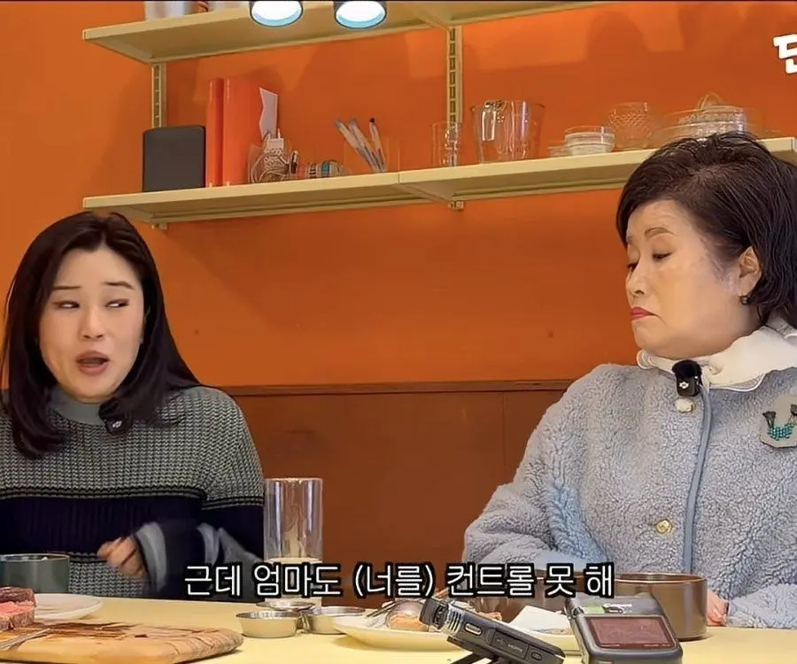 가수 딘딘이 의외로 큰 사고가 없는 이유. | mbong.kr 엠봉