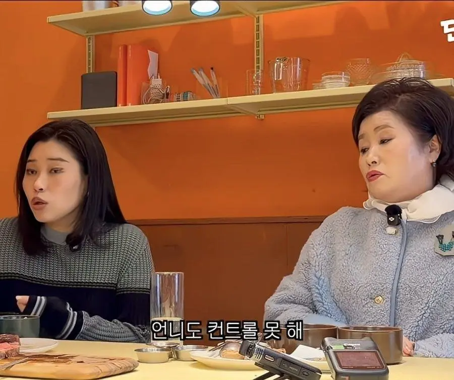 가수 딘딘이 의외로 큰 사고가 없는 이유. | mbong.kr 엠봉