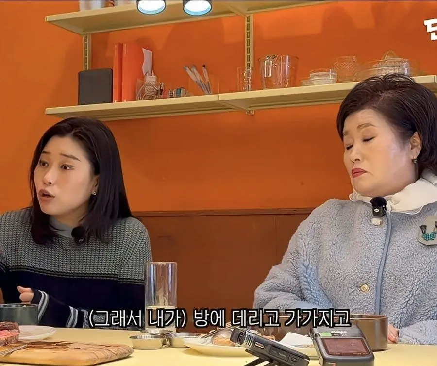 가수 딘딘이 의외로 큰 사고가 없는 이유. | mbong.kr 엠봉