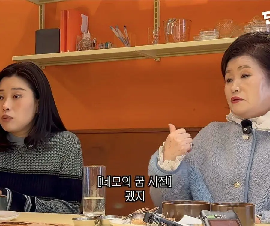 가수 딘딘이 의외로 큰 사고가 없는 이유. | mbong.kr 엠봉