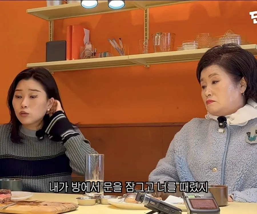 가수 딘딘이 의외로 큰 사고가 없는 이유. | mbong.kr 엠봉