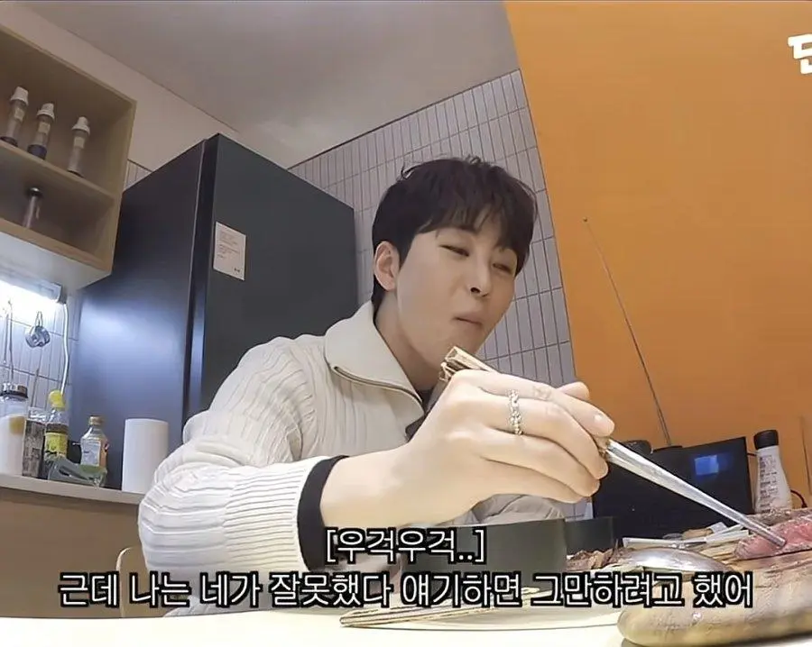 가수 딘딘이 의외로 큰 사고가 없는 이유. | mbong.kr 엠봉