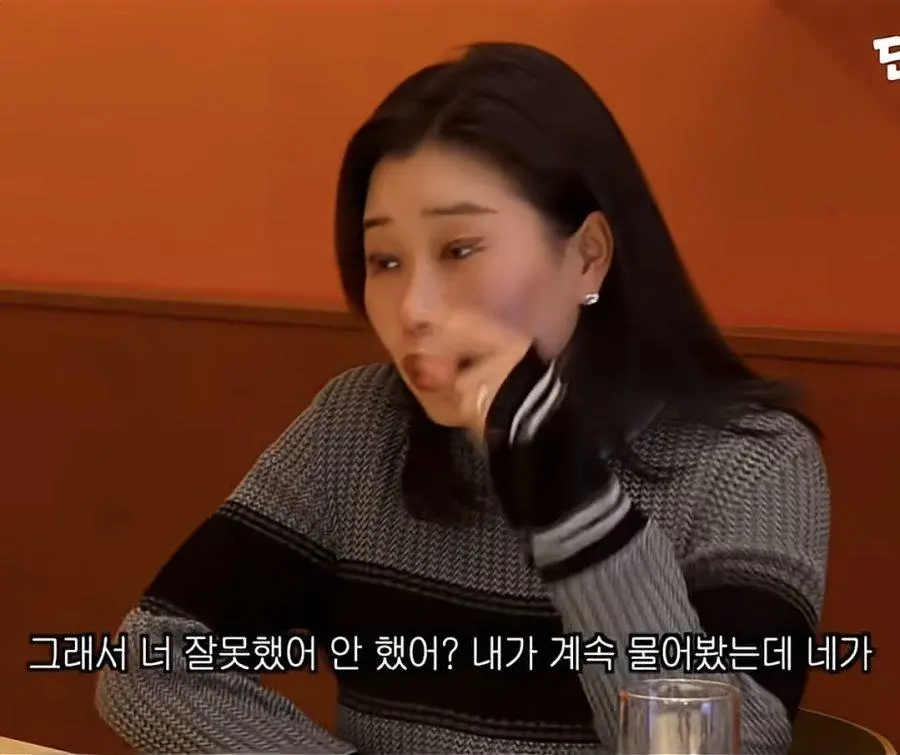 가수 딘딘이 의외로 큰 사고가 없는 이유. | mbong.kr 엠봉