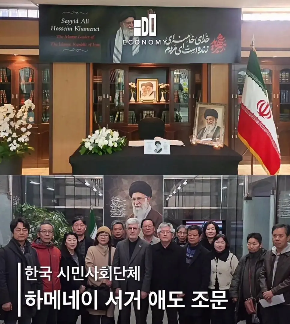 한국에 이런 사람들 있다는데 뭐냐이거?.jpg | mbong.kr 엠봉