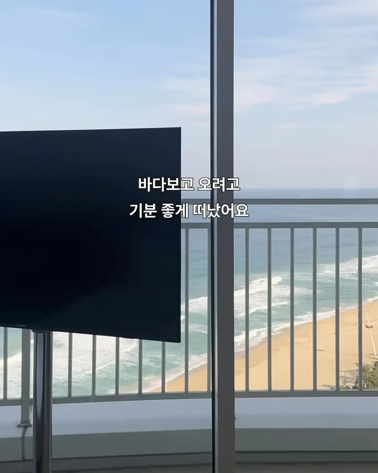 임산부한테 알콜 하이볼 서빙한 강릉 5급 호텔 | mbong.kr 엠봉