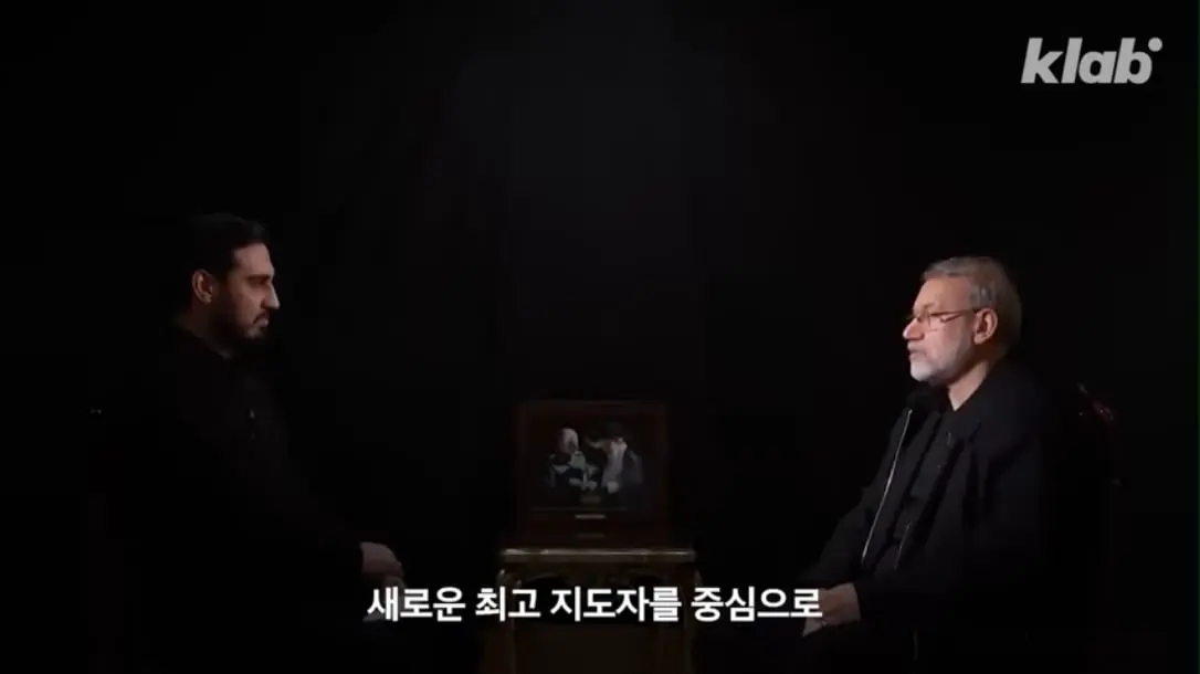내부 결속이 강해지고 있다는 이란 상황 | mbong.kr 엠봉