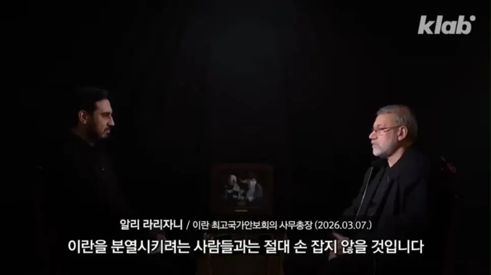 내부 결속이 강해지고 있다는 이란 상황 | mbong.kr 엠봉