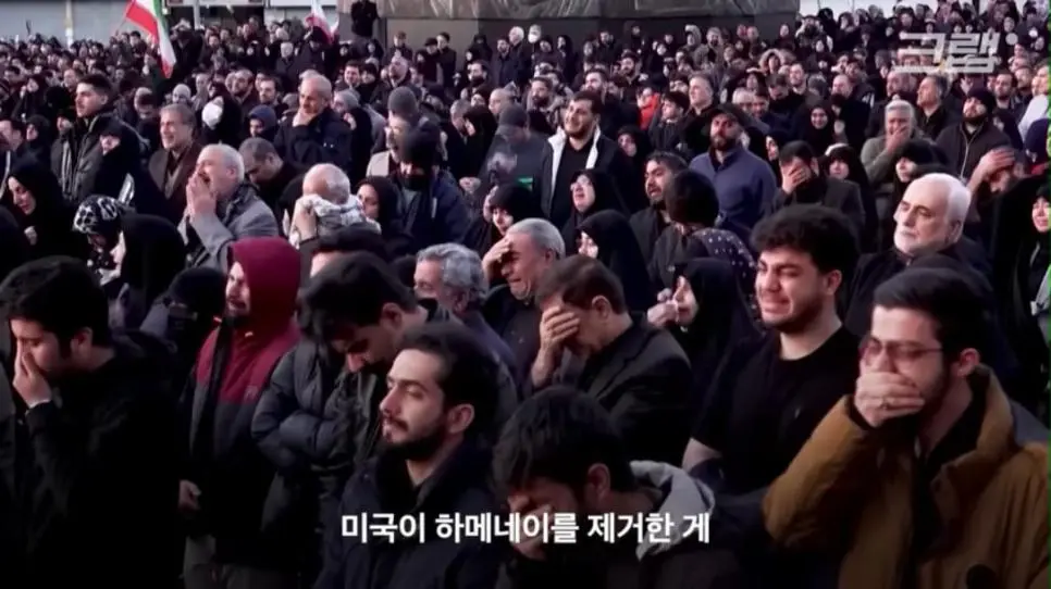 내부 결속이 강해지고 있다는 이란 상황 | mbong.kr 엠봉