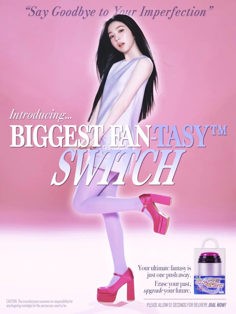 서브스턴스 오마주한 아이린 티저 | mbong.kr 엠봉