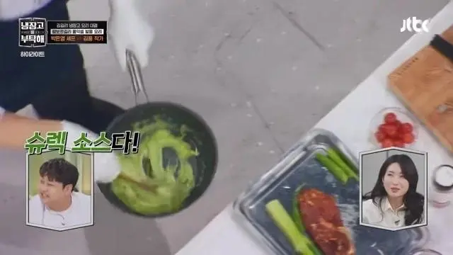 다시 한번 넘을수없는 벽을 만난 셰프들 | mbong.kr 엠봉