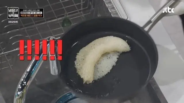 다시 한번 넘을수없는 벽을 만난 셰프들 | mbong.kr 엠봉