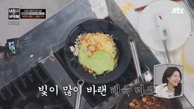 다시 한번 넘을수없는 벽을 만난 셰프들 | mbong.kr 엠봉