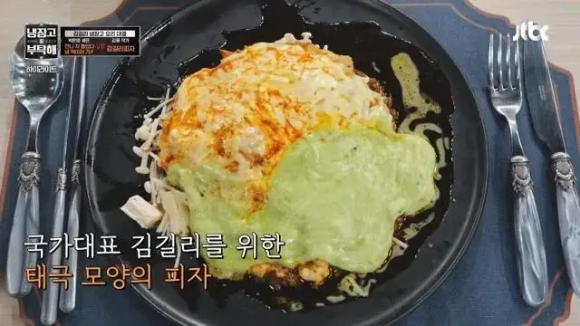 다시 한번 넘을수없는 벽을 만난 셰프들 | mbong.kr 엠봉