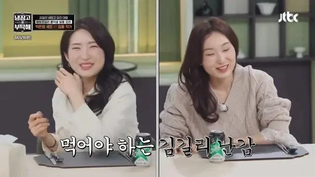 다시 한번 넘을수없는 벽을 만난 셰프들 | mbong.kr 엠봉