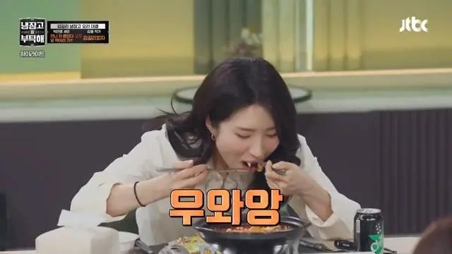 다시 한번 넘을수없는 벽을 만난 셰프들 | mbong.kr 엠봉