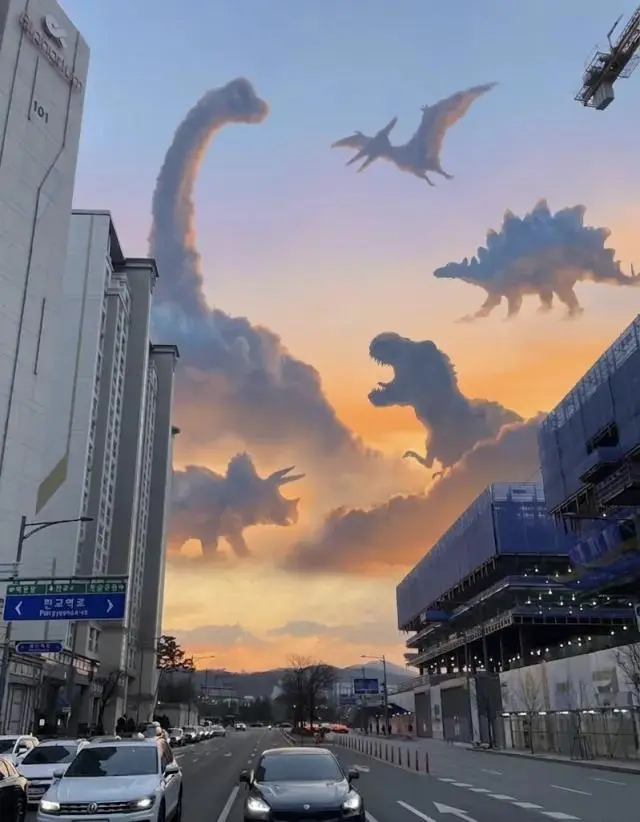 판교 개쩌는 구름 | mbong.kr 엠봉