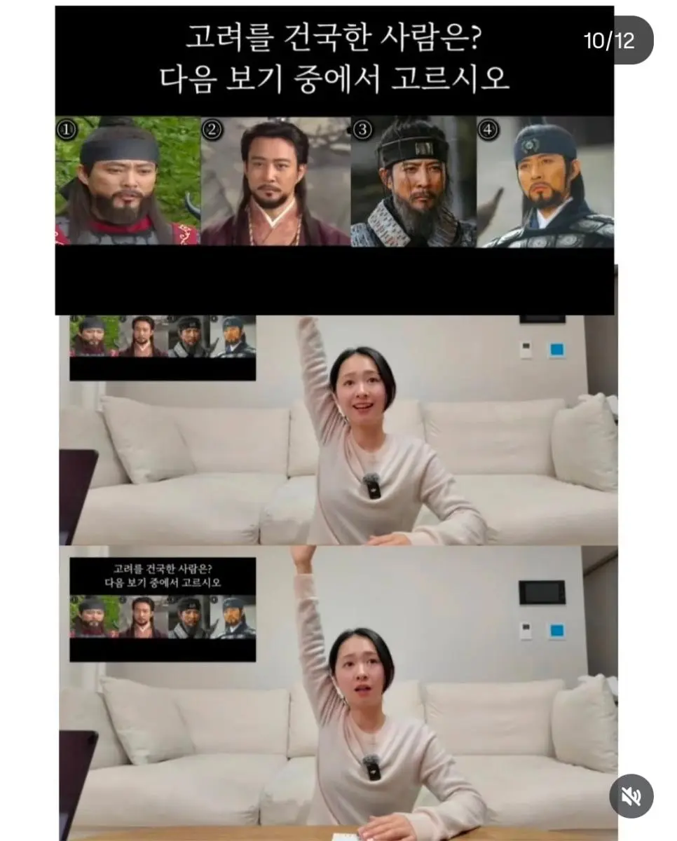 사극으로 한국역사를 배우는 일본인 아내.jpg | mbong.kr 엠봉