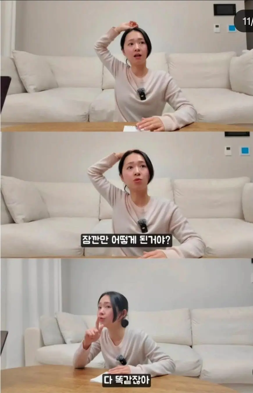 사극으로 한국역사를 배우는 일본인 아내.jpg | mbong.kr 엠봉