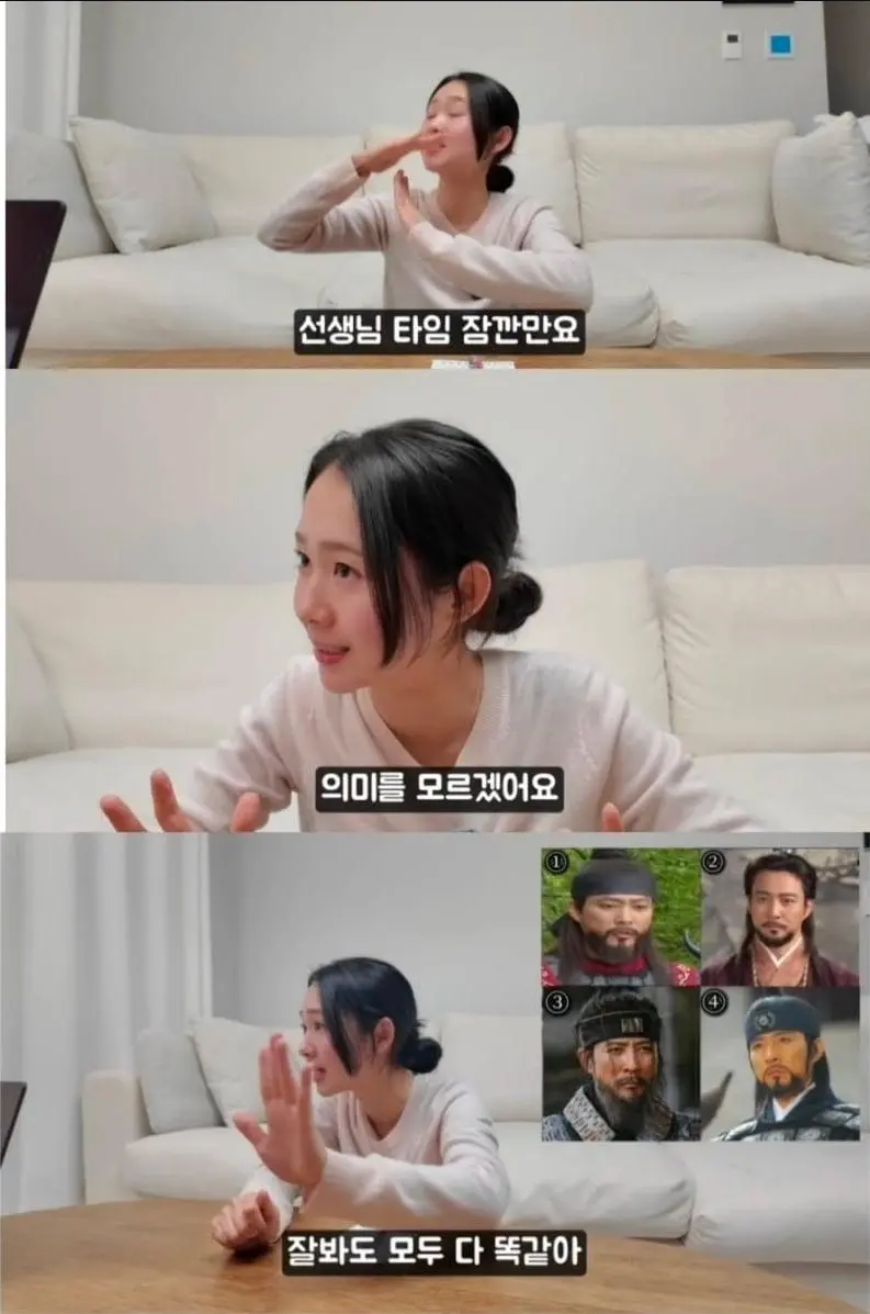 사극으로 한국역사를 배우는 일본인 아내.jpg | mbong.kr 엠봉