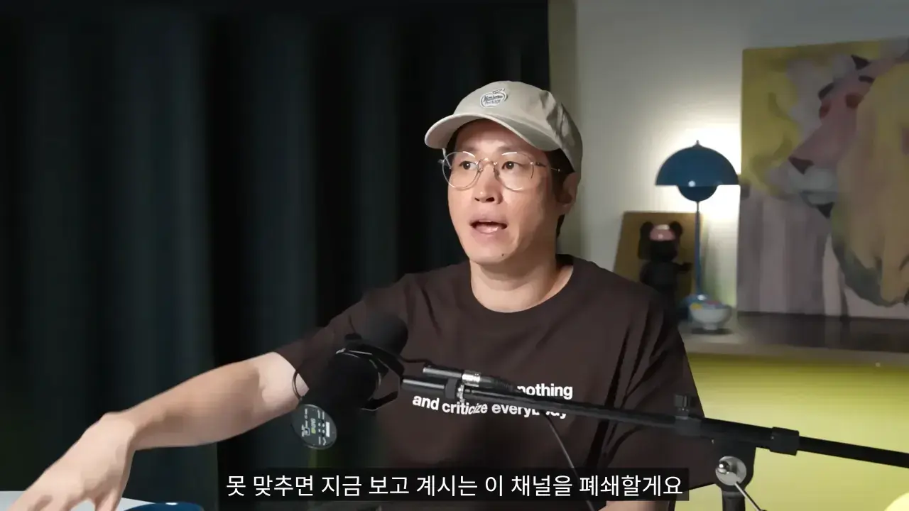 타블로가 채널을 걸었던 오스카 예측 결과 | mbong.kr 엠봉