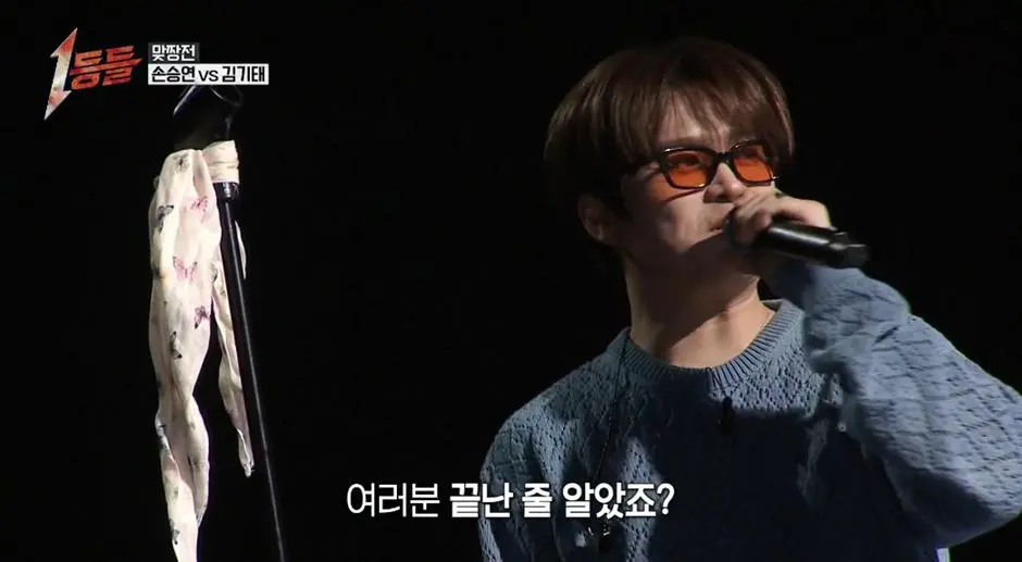 오디션에서 편법 써서 개 빡친 손승연 | mbong.kr 엠봉