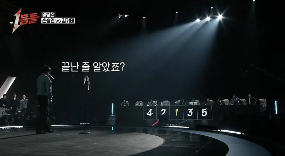 오디션에서 편법 써서 개 빡친 손승연 | mbong.kr 엠봉