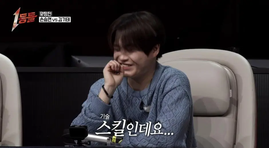 오디션에서 편법 써서 개 빡친 손승연 | mbong.kr 엠봉