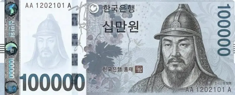 AI로 바꿔본 지폐 인물 | mbong.kr 엠봉
