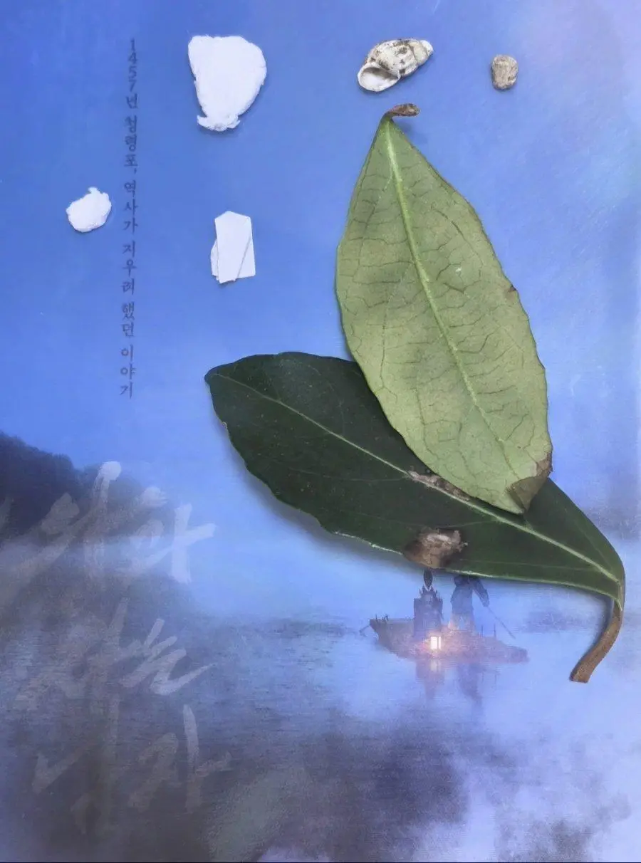 오줌 싸는 습관 때문에 괴롭힘 당한 고딩.jpg | mbong.kr 엠봉