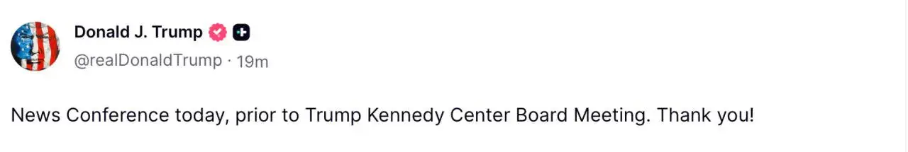 속보) 도람뿌 기자회견 예정.JPG | mbong.kr 엠봉