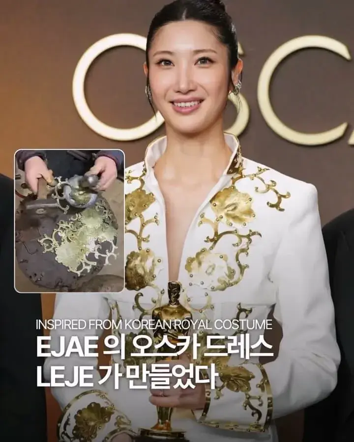 오스카 케데헌 골든 이재 무대 의상의 비밀 | mbong.kr 엠봉