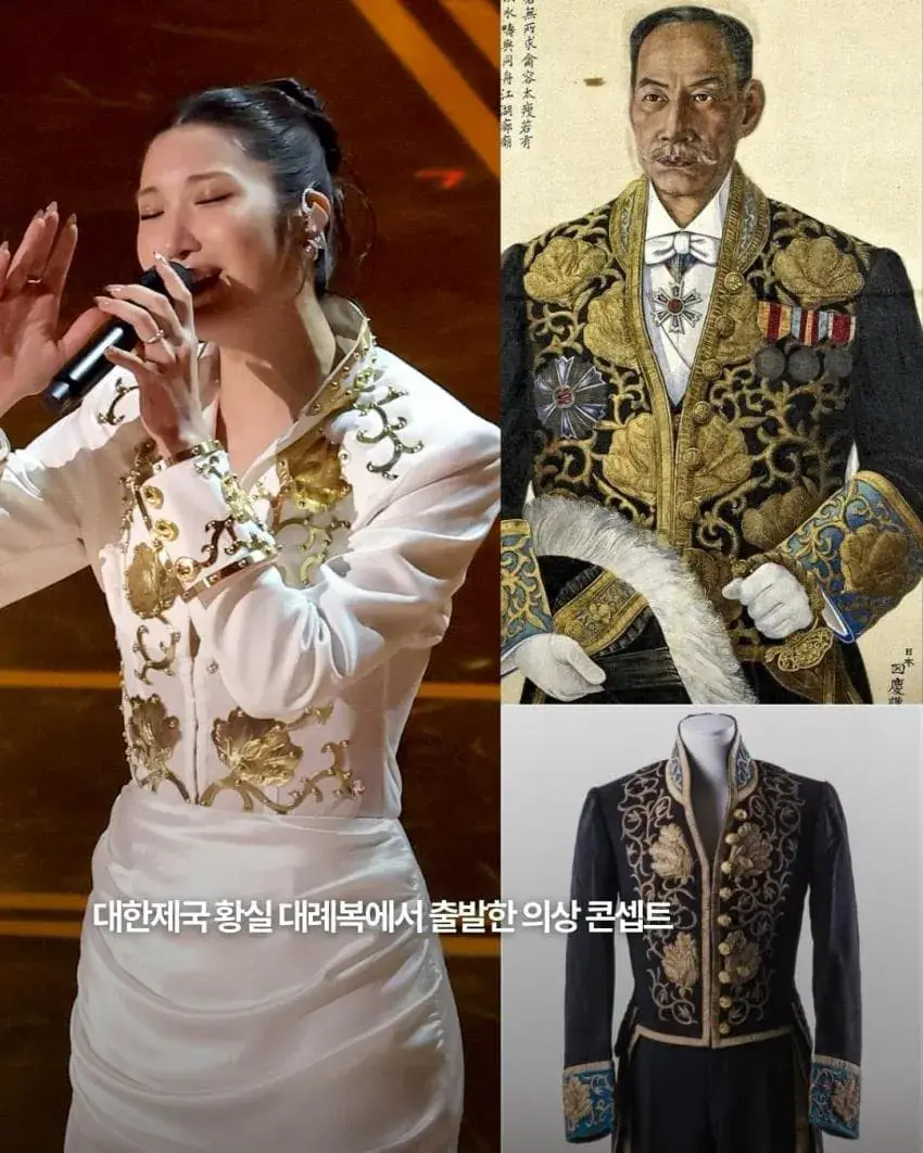 오스카 케데헌 골든 이재 무대 의상의 비밀 | mbong.kr 엠봉