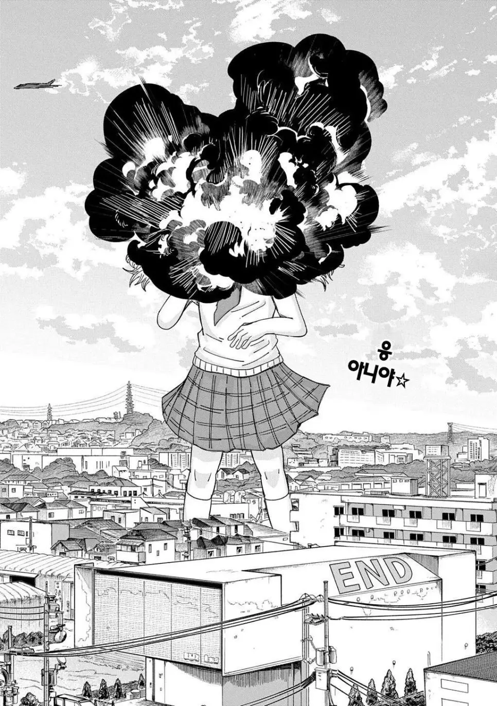 버려진 길냥이 줍는 만화 | mbong.kr 엠봉