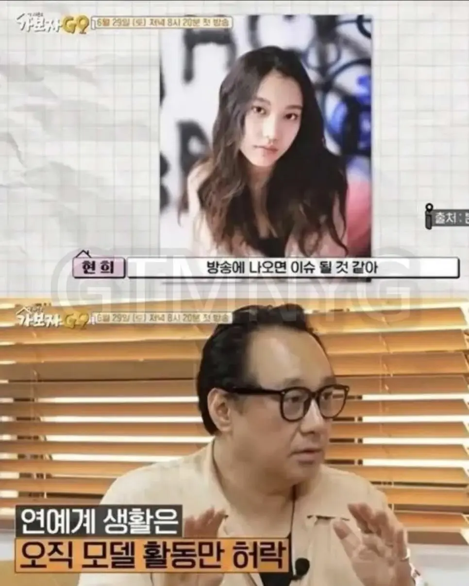 직업이 모델이라는 배우 박철 딸 ㄷㄷㄷㄷㄷㄷㄷ | mbong.kr 엠봉