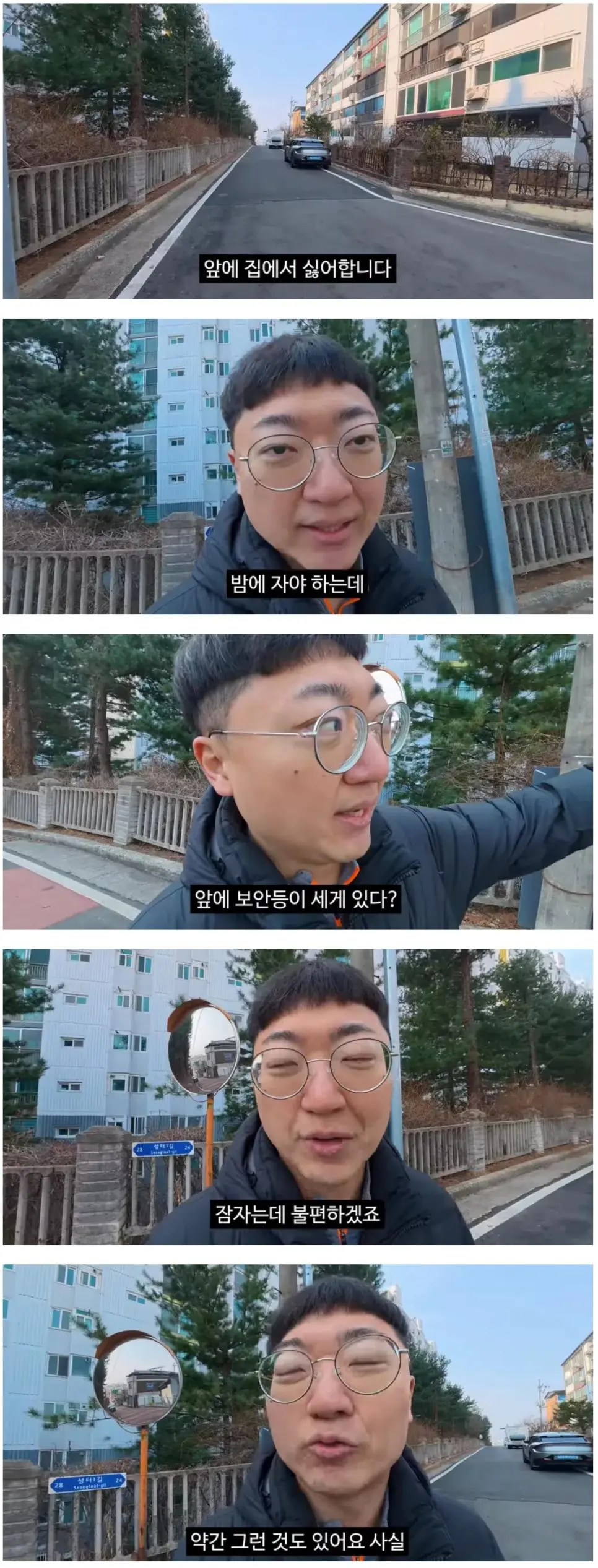 퇴직해도 민원 받는 김선태ㅋㅋㅋㅋㅋㅋ.jpg | mbong.kr 엠봉