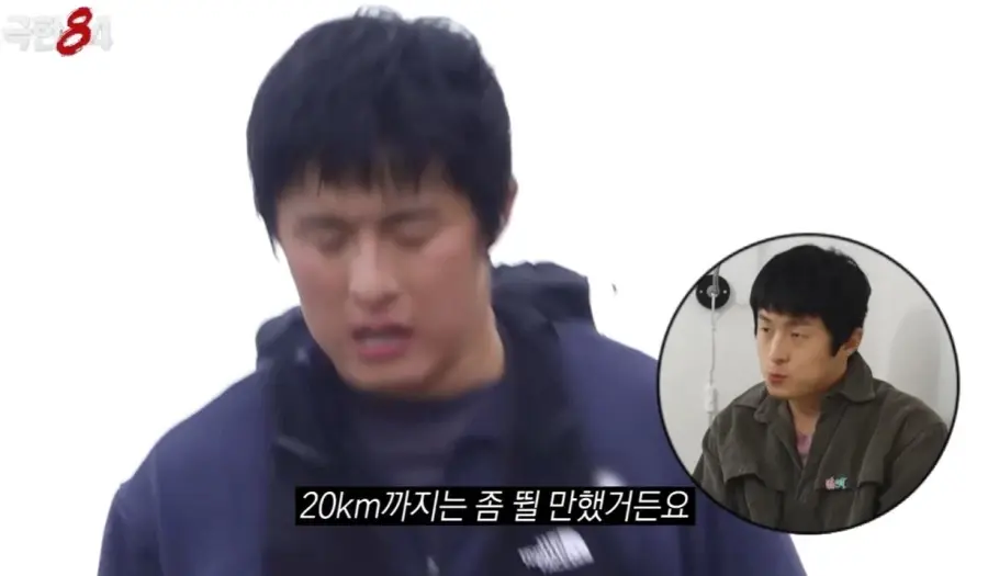 갠지스 강물 이후 거리낌 없어진 기안84.jpg | mbong.kr 엠봉