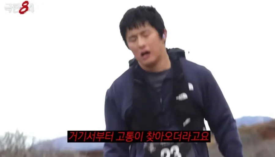 갠지스 강물 이후 거리낌 없어진 기안84.jpg | mbong.kr 엠봉