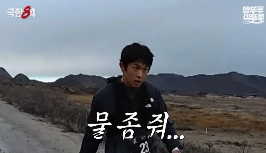 갠지스 강물 이후 거리낌 없어진 기안84.jpg | mbong.kr 엠봉