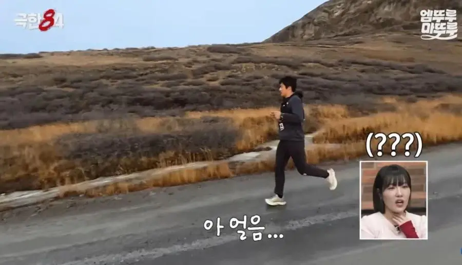 갠지스 강물 이후 거리낌 없어진 기안84.jpg | mbong.kr 엠봉