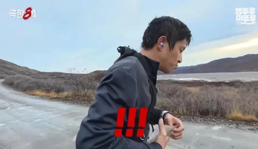 갠지스 강물 이후 거리낌 없어진 기안84.jpg | mbong.kr 엠봉