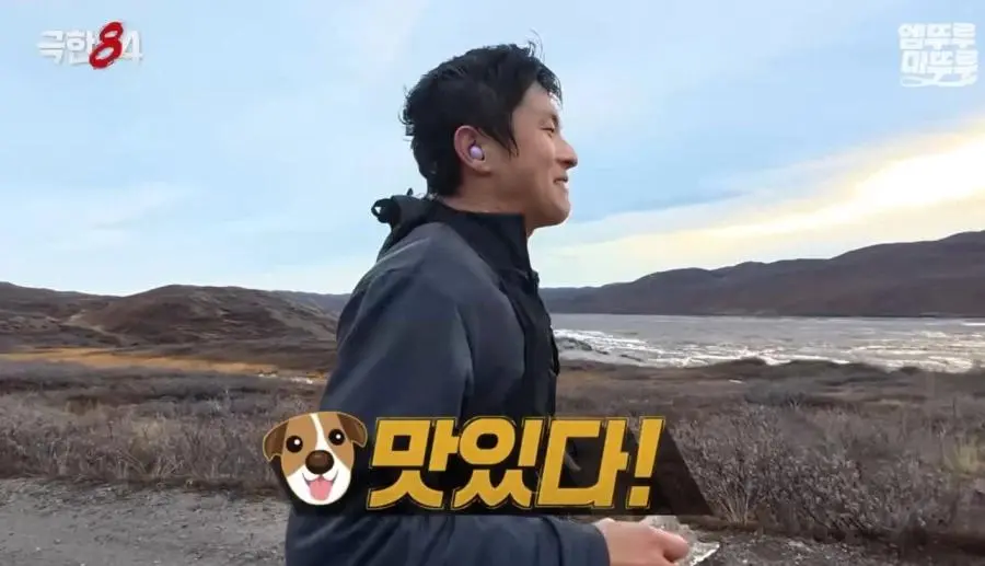 갠지스 강물 이후 거리낌 없어진 기안84.jpg | mbong.kr 엠봉